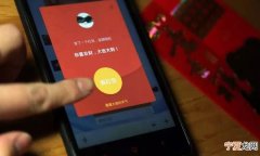 微信红包能咋连发0个，微信红包在群里能否指定给某些人发红包
