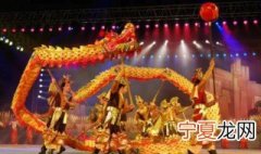 龙之乡灯之城 龙灯之乡的是什么