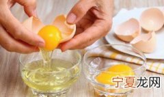 蛋液如何清洗 如何清洗蛋液
