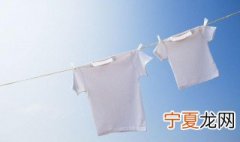 白色衣服发黄洗白小窍门 白色衣服发黄怎么洗白