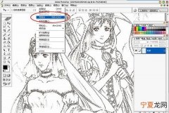 ps能咋提取线稿