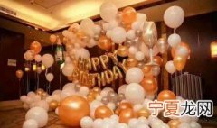 十岁生日的简短发言稿 十岁儿童生日简短发言稿