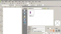 ai文件能咋打开，obj文件ai能打开