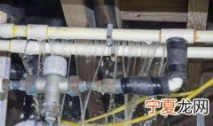 自来水管冻住了该怎么办 自来水管冻住怎么办