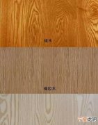 橡木和橡树区别，橡胶木和橡木的区别