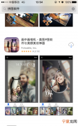 画中画照片用什么软件制作
