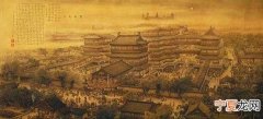 汴京是哪里