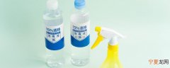 75%酒精能杀死螨虫吗 花露水洒在床上能杀螨虫吗