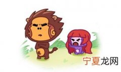 狮子的脚印像什么? 狮子的脚印像什么