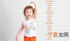 孩子个子矮小怎么办 孩子的身高矮小怎么办