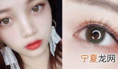 戴美瞳眼睛模糊怎么办 戴美瞳眼睛模糊是怎么回事