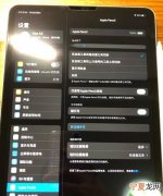 ipadpro2020运行内存多大