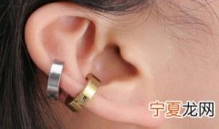 耳洞长住了怎么办 耳洞长住了的方法