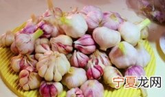 熬生蒜的方法 如何制作大蒜