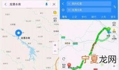 高德地图信号弱怎么办 高德地图信号弱有什么办法