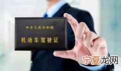 科目四答题的技巧 考驾驶证怎么答科目四