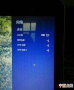 无线网启用了但是红叉，笔记本无线网络连接出现红叉