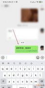 为什么有些人拼多多链接打不开