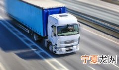 高速公路车道速度如何划分 高速公路车道速度是怎么划分的呢