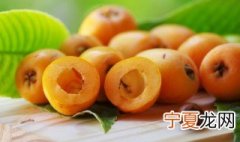 枇杷怎么去皮去核 枇杷如何去皮去核