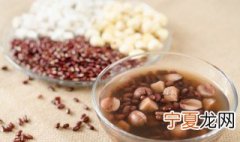 带皮干莲子怎么去皮 干莲子皮怎么去除