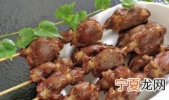 鸭胗皮怎么去皮 鸭胗皮怎么去除
