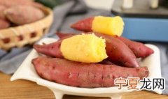 地瓜怎么剥皮 地瓜怎么剥皮要快点