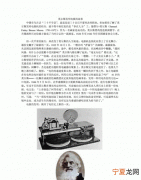 电报是谁发明的，继电器是谁发明的