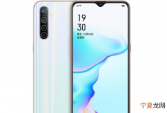 oppo千元5g手机性价比排行榜