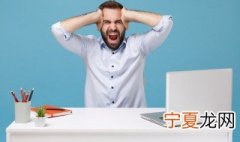 电脑缓存怎么清理 清理电脑缓存的方法