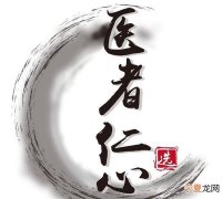 桑葚的适宜人群及食用禁忌,桑葚食用方法及禁忌