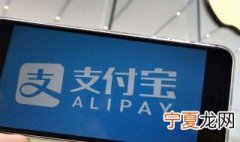 花呗逾期多久上征信 花呗逾期多长时间上征信的解析