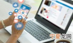 微信pc版是什么意思 pc的意思简述