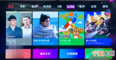 康佳电视投屏怎么设置，康佳电视怎么样连接手机