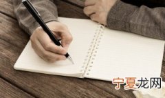 高二关于过年的优秀语文作文题目 高二关于过年的优秀语文作文