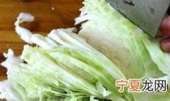 包菜怎么洗 洗包菜的方法