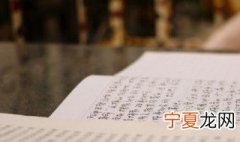 关于温暖初三作文800字记叙文 温暖作文800字初中记叙文