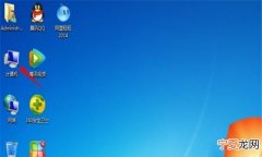 能咋看电脑配置，联想小新pro16哪里看电脑配置