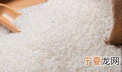 粳米和籼米的区别 两者有什么不同