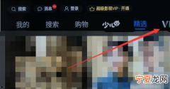 康佳电视咋投屏呢，康佳电视怎么投屏我的手机总是搜索不到它