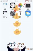 手机不小心锁住了该怎么解锁 手机锁死了怎么解锁