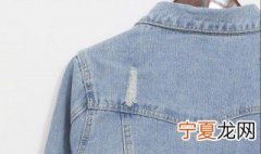 牛仔衣怎么洗 牛仔衣的清洗方法