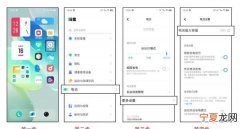 能咋查看手机电池容量，淘宝怎么看手机电池容量