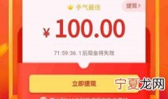 拼多多怎么领无门槛优惠券 拼多多领优惠券的方法