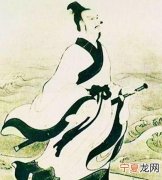 屈原是属于哪个朝代的，屈原是属于哪个朝代的人距今多少年