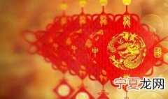 给领导拜年祝福语 高雅 给领导拜年祝福