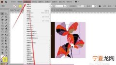 ai蒙版使用，ai蒙版能咋用