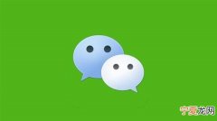 微信android版v7.0.6正式版发布