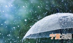 2021雨水节气传统习俗有哪些 雨水节气忌讳