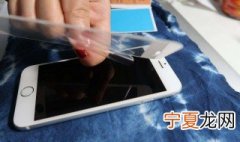 手机贴膜怎么撕下来 撕手机贴膜可以试试这些方法